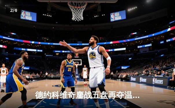 德约科维奇鏖战五盘再夺温网桂冠 第21座大满贯创历史新高 - 2